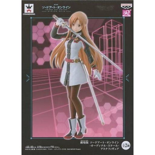 コトブキヤ(KOTOBUKIYA)|ソードアート・オンライン アスナ