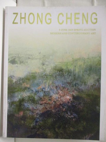 【書寶二手書T5／收藏_R9L】ZhongCheng_Modern and…Art_2019/6/9