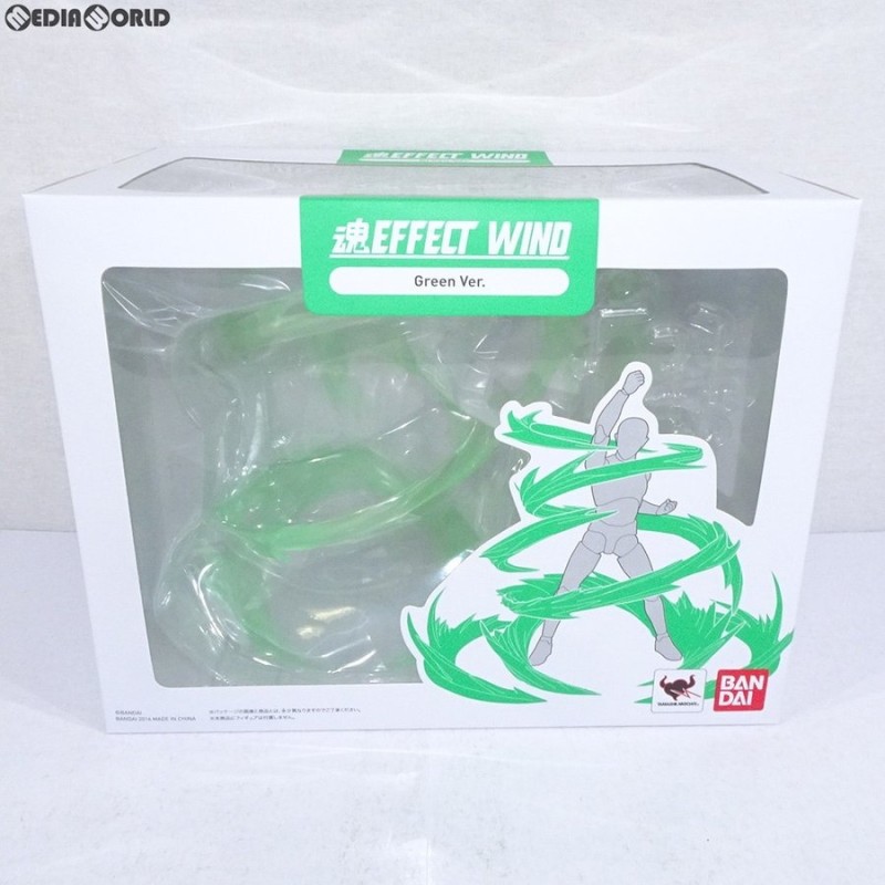 新品即納』{FIG}魂EFFECT(エフェクト) WIND Green Ver.(ウィンド