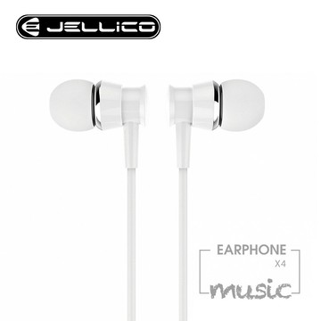 【JELLICO】X4 入耳式耳機-白