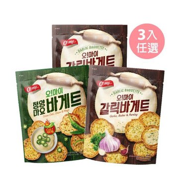 【O!my歐邁福】法式麵包餅乾300g(香蒜奶油/青陽辣椒美乃滋)x3入