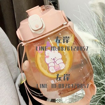 超大容量1500ml帶吸管杯子男大號大肚夏天水杯女便攜兒童水壺【雲木雜貨】