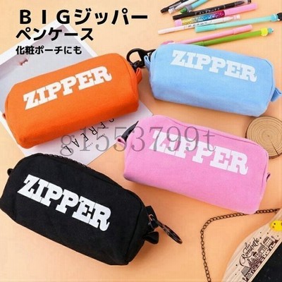 学校文房具の通販 18 391件の検索結果 Lineショッピング