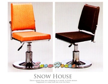 ╭☆雪之屋居家生活館☆╯A286-15/18 編織紋皮公爵氣壓洽談椅/辦公椅/會議椅