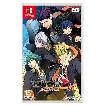 Nintendo 任天堂 SWITCH 喧嘩番長 乙女 Double Pack 中文一般版