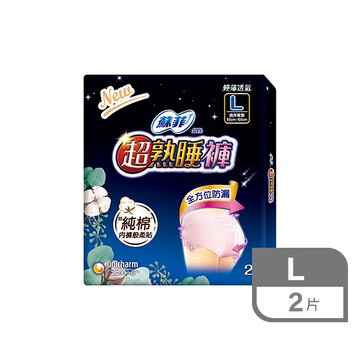 蘇菲超熟睡內褲型衛生棉2片-L (包裝隨機出貨)