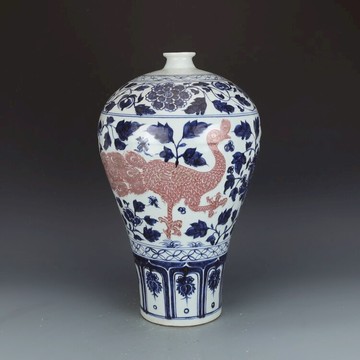 元青花釉里紅鳳穿牡丹梅瓶仿古瓷器古董真品包老保真古玩收藏擺件