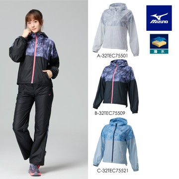 【MIZUNO 美津濃】女風衣套裝(上) 32TEC755XX（任選一件）
