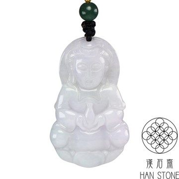 【漢石齋】天然翡翠A貨 觀音玉佩吊墜 淺紫羅蘭種(23*38*5mm以上)