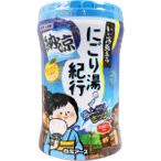 Good hot water bottle departure Summer turbidity hot water travelogue Hassaku fragrance of 540g