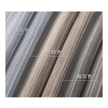 Home Desyne 】台灣製 知性線條遮光窗簾半窗織帶單片145x165cm