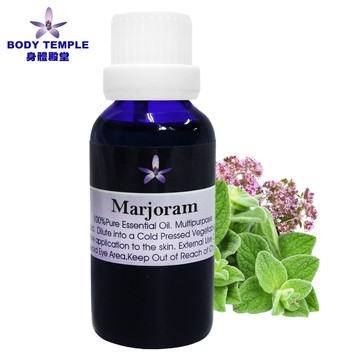 BODY TEMPLE 100%馬郁蘭(Marjoram)芳療精油30ml