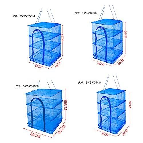 干物 ネット干し網 ３段 魚 野菜 食器 干網 万能 ハンギングドライネット (35*35*65 CM)