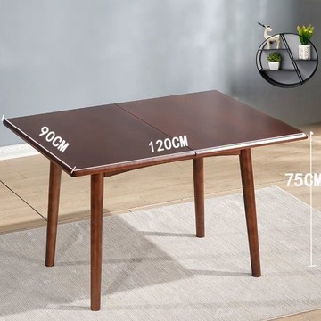 公司貨 最低價 免運  胡桃色實木折疊餐桌家用小戶型實木餐桌椅組合可折疊新款吃飯桌子