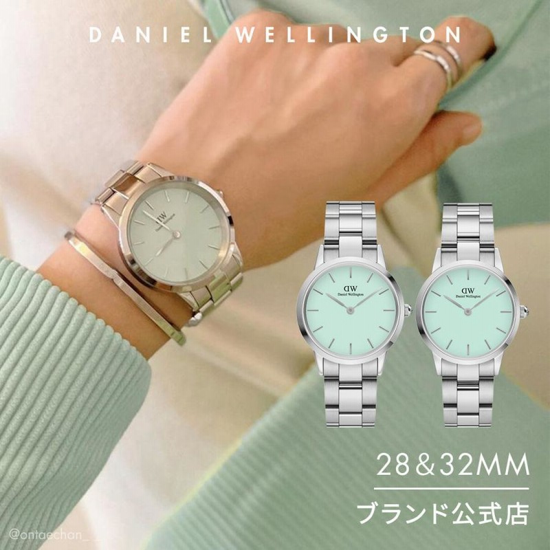 ダニエルウェリントン　プレゼント　腕時計　シルバー　DW 受験　クリスマス ダニエルウェリントンプレゼント腕時計シルバーDW 受験クリスマス