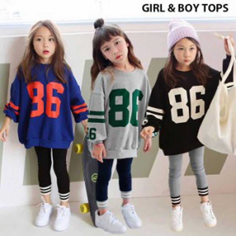 キッズ トレーナー トングトレーナー 女の子 男の子 子供服 子ども服 長袖 送料無料 通販 Lineポイント最大1 0 Get Lineショッピング