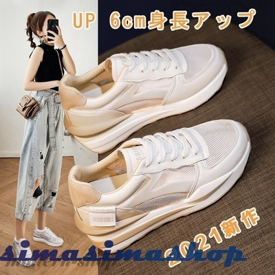 厚底スニーカー レディース ヒールスニーカー 6cm身長アップ 美脚 インヒール 21新作 通販 Lineポイント最大get Lineショッピング