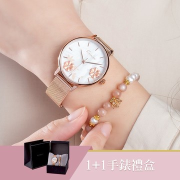 女人愛美愛自己繾綣花語1+1獨家超值禮盒手錶水晶手鍊二件組-白面玫金帶+太陽石手鍊