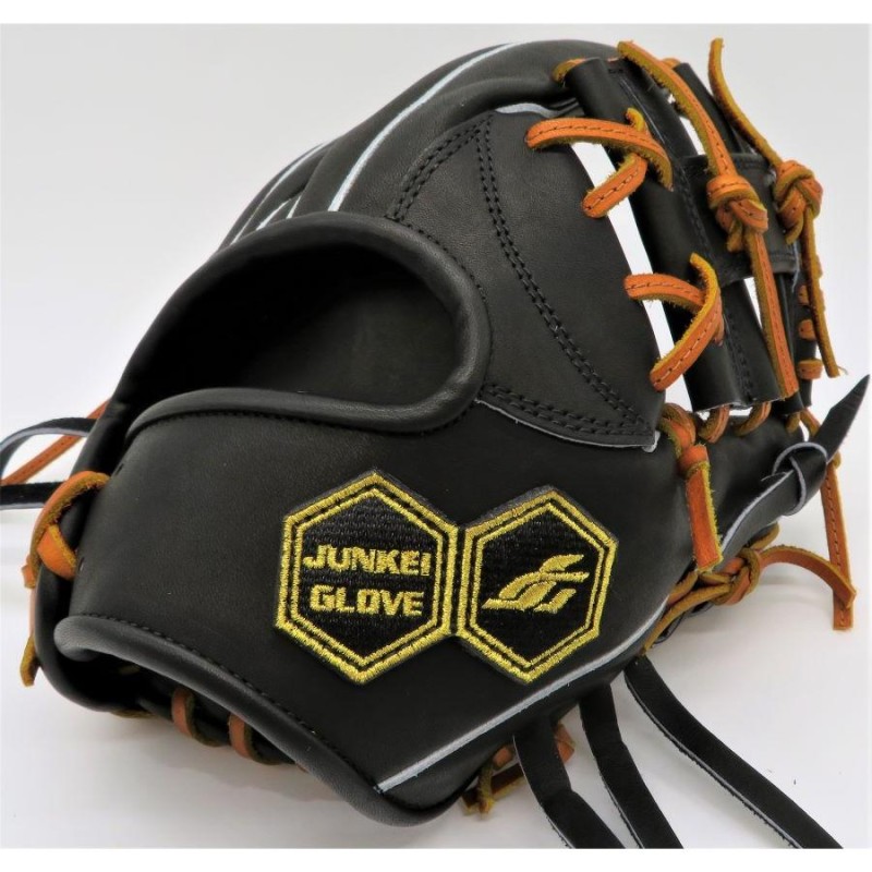 硬式グラブ ジュンケイグラブ JUNKEI-GLOVE アラミドシリーズ 内
