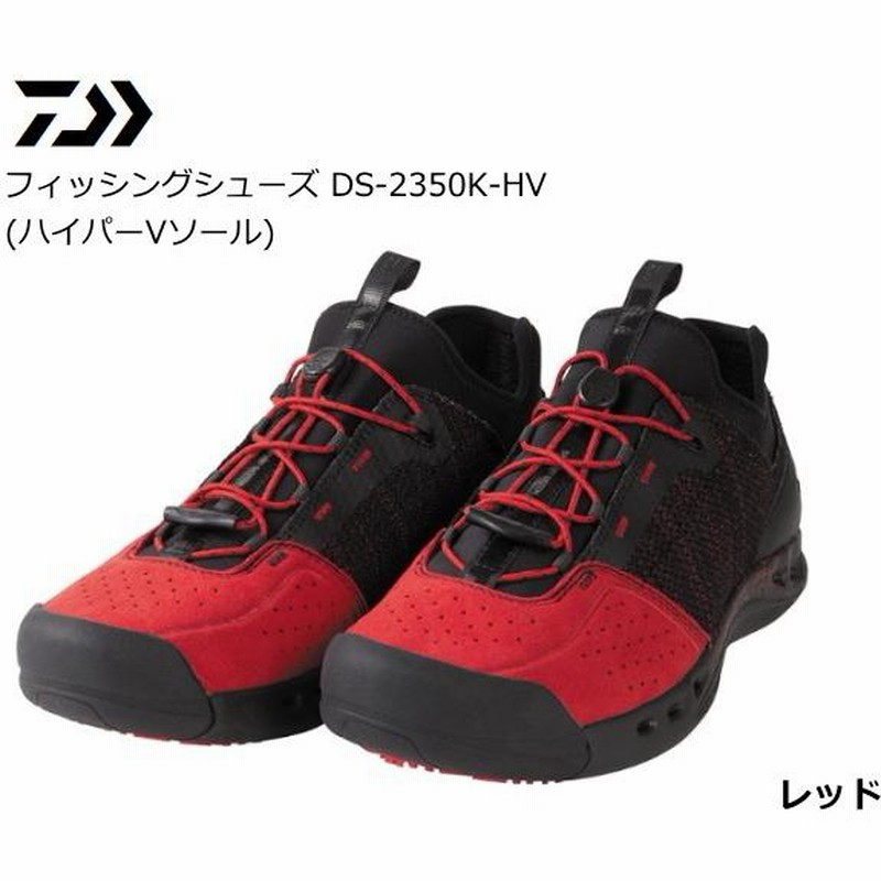 ダイワ フィッシングシューズ DS‐2101QS‐HL ブルー 26.5cm daiwa 釣具 