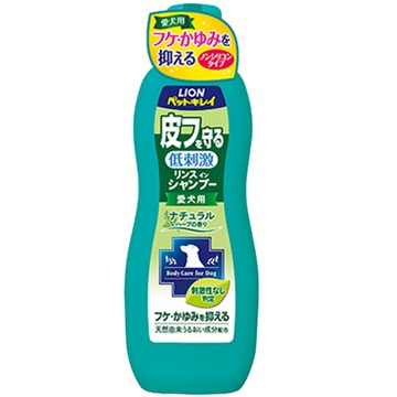 LION 日本製-舒敏洗愛犬用330ml/瓶