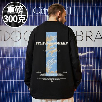 潮牌美式內搭長袖t恤男 2025春秋寬松純棉圓領打底衫ins大碼男裝