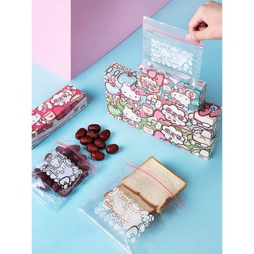 宜潔密封袋食品級保鮮袋自封袋塑封加厚家用冷凍專用冰箱收納袋子