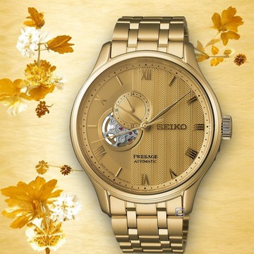 SEIKO 精工 Presage 日式庭園開芯機械錶 男錶 手錶-41mm_4R39-00W0Y.SSA468J1_sk043