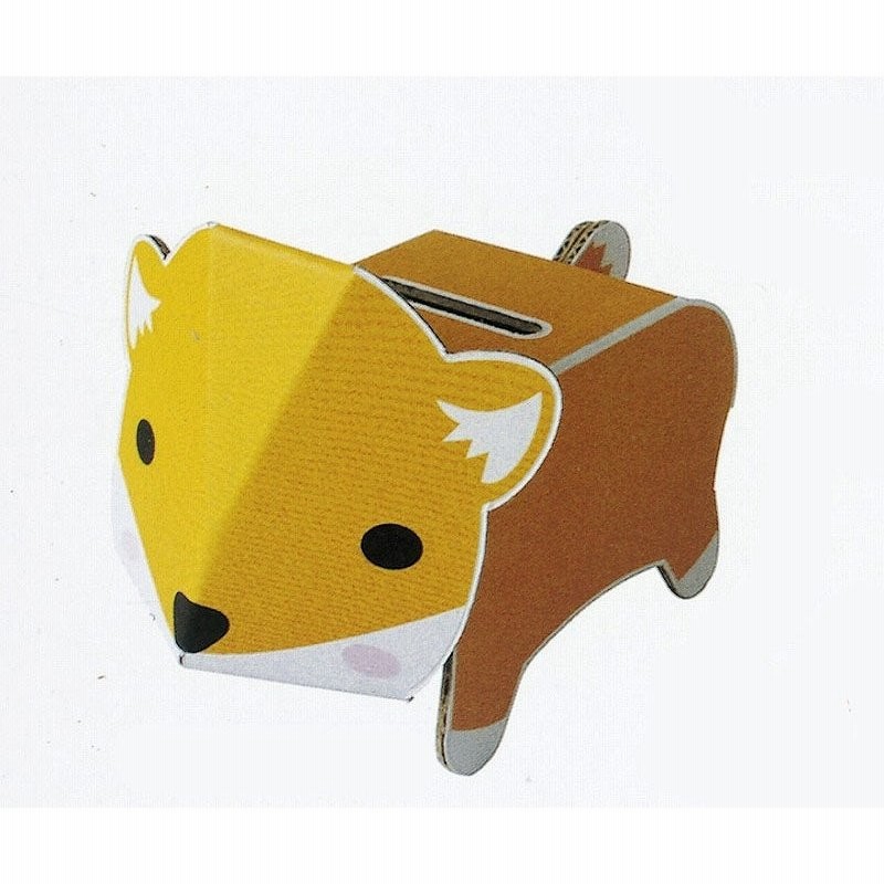 ノベルティ 記念品 ダンボール工作貯金箱 キツネ 小学生 自由研究 通販 Lineポイント最大get Lineショッピング