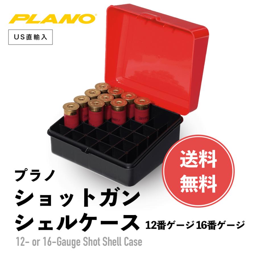 PLANO 121601 ショットガンシェルケース 12番ゲージ 16番ゲージ