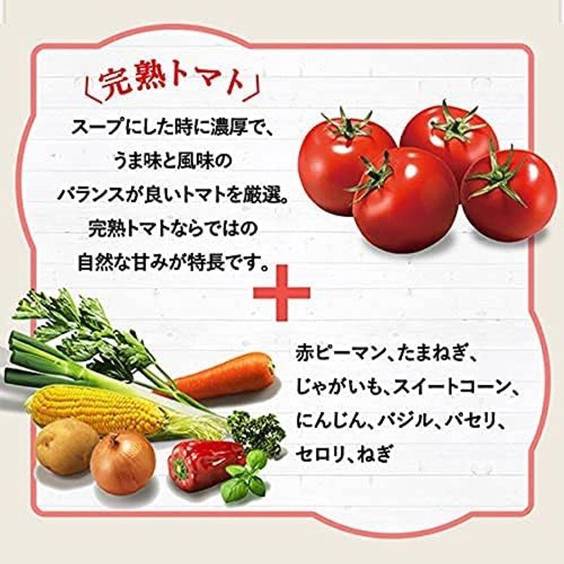 味の素 クノール 濃厚プレミアム 贅沢野菜 (完熟トマト) とろーり濃厚 スープ カップスープ トマトスープ クノールスープ (インスタント