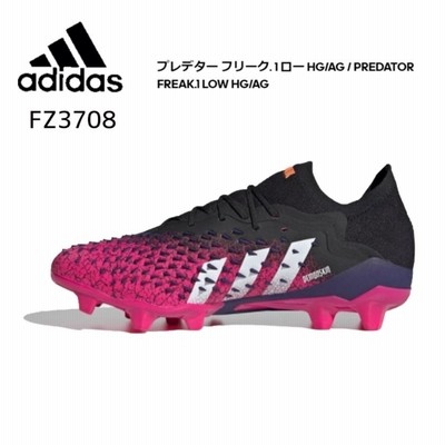 adidas predator プレデターフリーク.1 hg ag