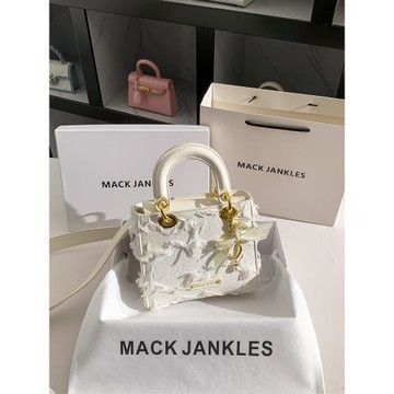 MACK JANKLES時尚輕奢流蘇戴妃包2025新款高級感百搭斜跨單肩包女