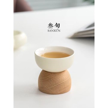 叁旬木馨茶杯個人專用喝茶杯高檔品茗杯主人杯陶瓷家用單杯泡茶杯