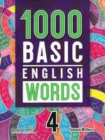 1000 Basic English Words 4 (with Code) (1版) Wilburn  Compass Publishing
