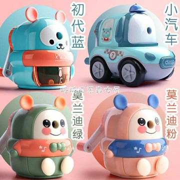 樂天精選~卡通手搖削筆器機兒童削筆刀卷筆刀鉛筆刨小學生可愛開學季 雙11全館免運