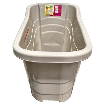 KEYWAY 聯府 風呂健康泡澡桶 BX-7 186L  980 x 590 x 660mm  米白色  1個