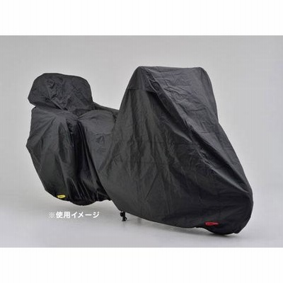 デイトナ DAYTONA ブラックカバー ウォーターレジスタント ライト アドベンチャー専用 トリプルBOX装着タイプ 16819