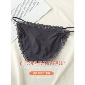 3條裝內褲女純棉襠少女日系蕾絲性感低腰無痕冰絲薄款女士三角褲