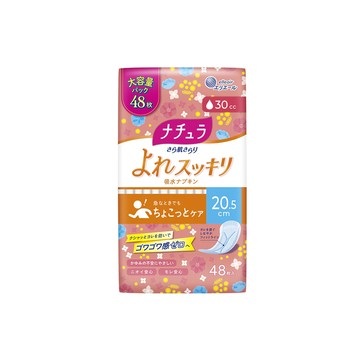 Daio Paper Natura Slow Skin Refreshing Water Absorption Napkin 20.5cm 30cc Large capacity (48 pieces