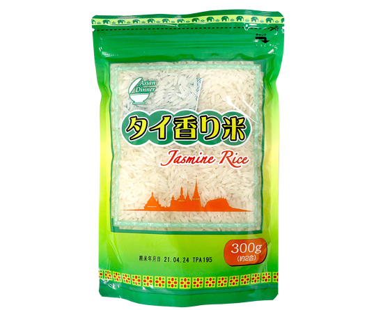 ジャスミンライス（タイ香り米）   300g