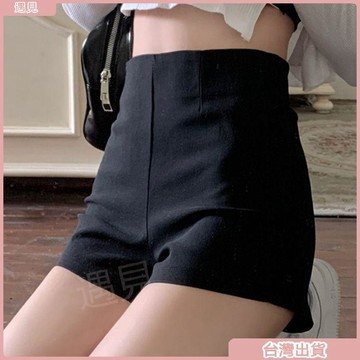 限時特價💕黑色打底短褲夏女外穿防走光安全褲消失褲辣妹高腰a字短褲小個子