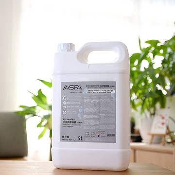 ASFA - 200ppm 分子消毒噴霧 加強版 │ 補充裝【5L】