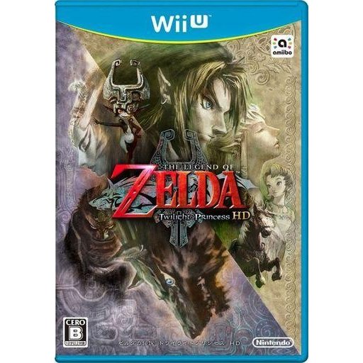 中古WiiUソフト ゼルダの伝説 トワイライトプリンセスHD [通常版]