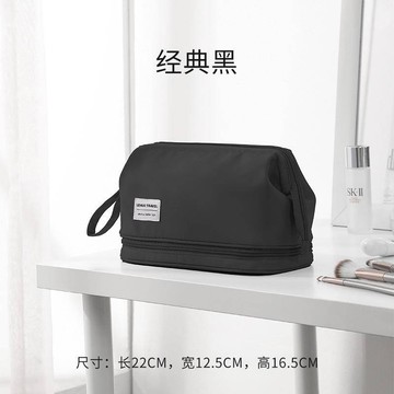 化妝包 G110 收納包 包包 女便攜新款超火ins風大容量 洗漱袋 旅行品高級感