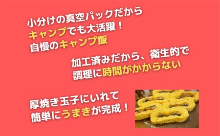 うなぎ 浜名湖 蒲焼き 2本 タレ 山椒 お吸い物 セット 国産 鰻 浜名湖うなぎ 浜名湖産 蒲焼 真空パック 惣菜 おかず ごはんのお供 魚 魚介 魚介類 加工食品 静岡 湖西市 湖西