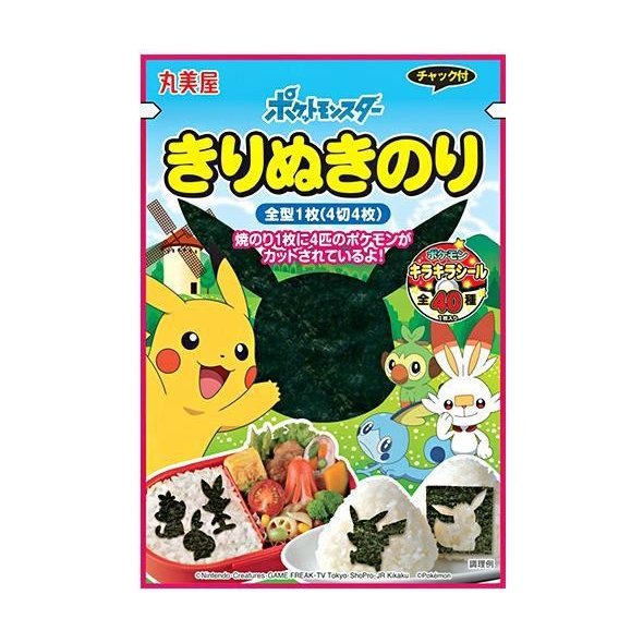 丸美屋 ポケモン きりぬきのり 4切4枚×10袋入｜ 送料無料 おにぎり 海苔 焼きのり のり ポケモン