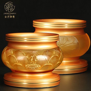 臺灣供佛香爐純銅供財神琉璃線香香爐家用室內檀香爐仿古銅爐