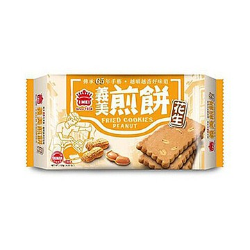 義美 花生煎餅 120g【康鄰超市】