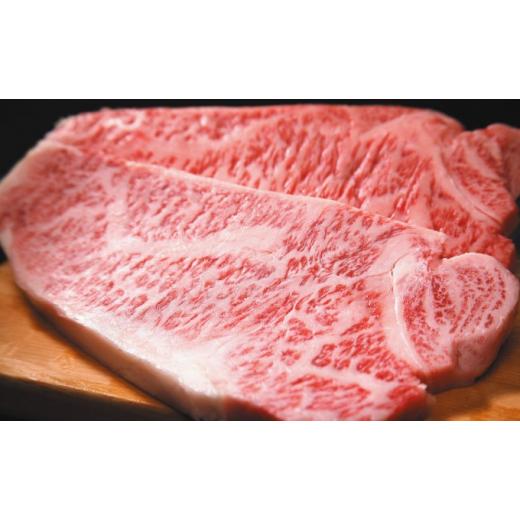 ふるさと納税 福岡県 朝倉市 牛肉 サーロインステーキ 合計10kg 博多和牛 A4〜A5 セット 250g×40枚 配送不可：離島